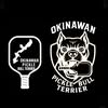 沖縄ピックルブルテリアの公式SNSプロフィール画像