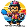 琉球ピックルボールの公式SNSプロフィール画像